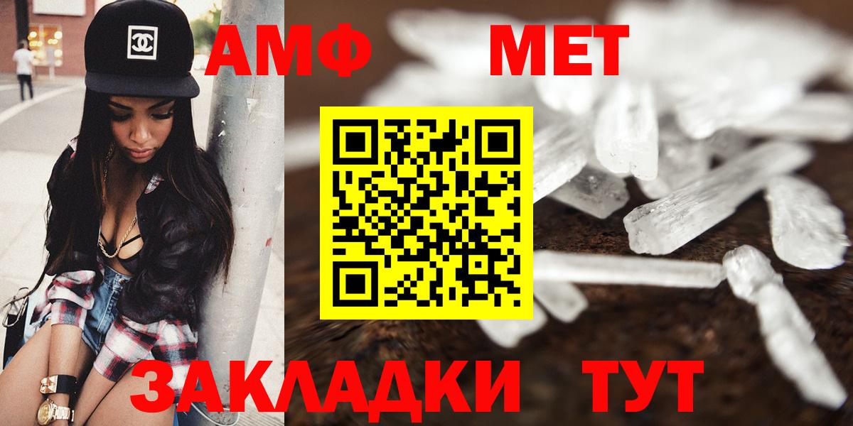 Димитровград  АМФ VHQ  Вход с VPN 