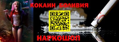 таблы Балаково