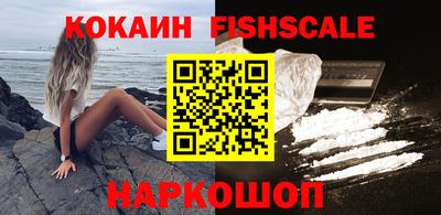 таблы Балаково