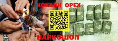 таблы Балаково