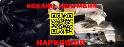 хмурый Мариинск