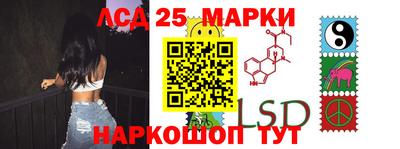 дживик Балашиха