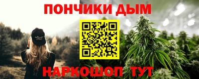 apvp Малоярославец