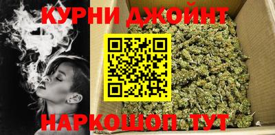 таблы Балаково