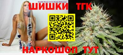 дживик Балашиха