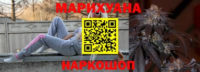 таблы Балаково