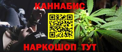 дурь Малгобек