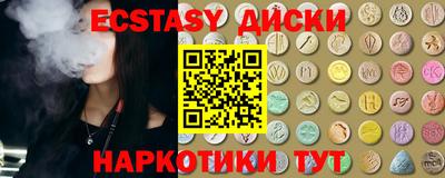 дживик Балашиха