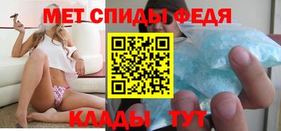 дживик Балашиха