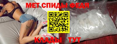 дживик Балашиха