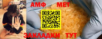 дживик Балашиха