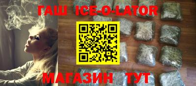 таблы Балаково
