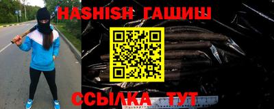 дживик Балашиха