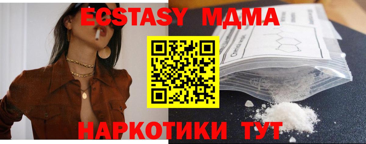  КОКАИН Димитровград