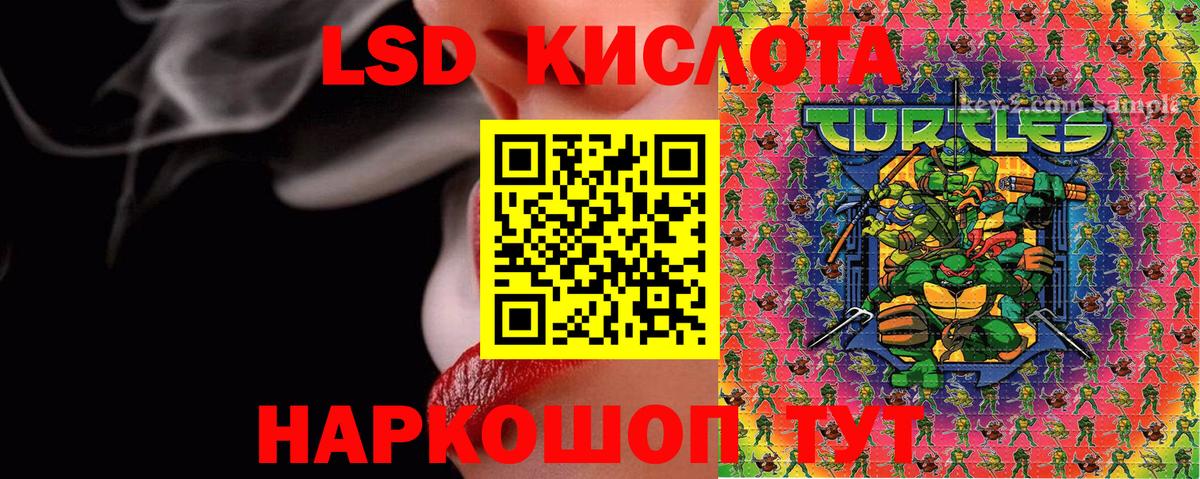 Марки N-bome  Марки NBOMe 1,8мг  сколько стоит  Димитровград  Вход с VPN 